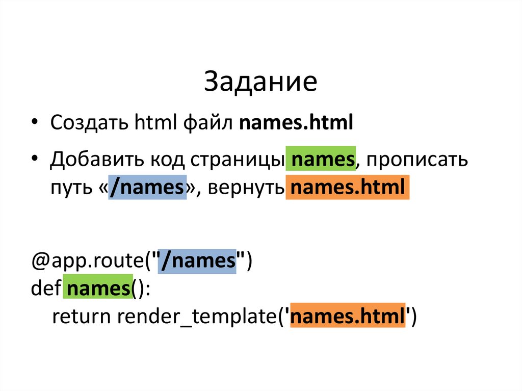 Ссылка при наведении меняет цвет