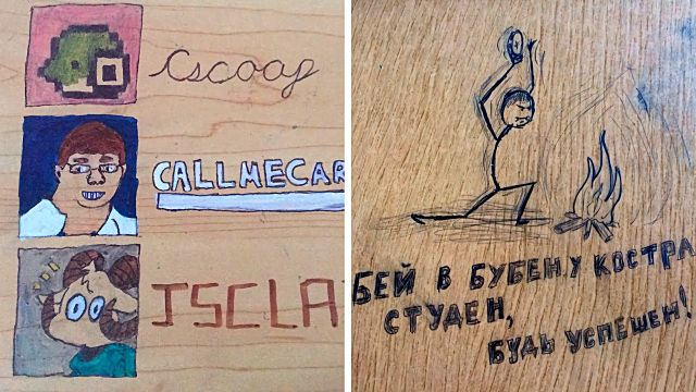 Рисунки на парте