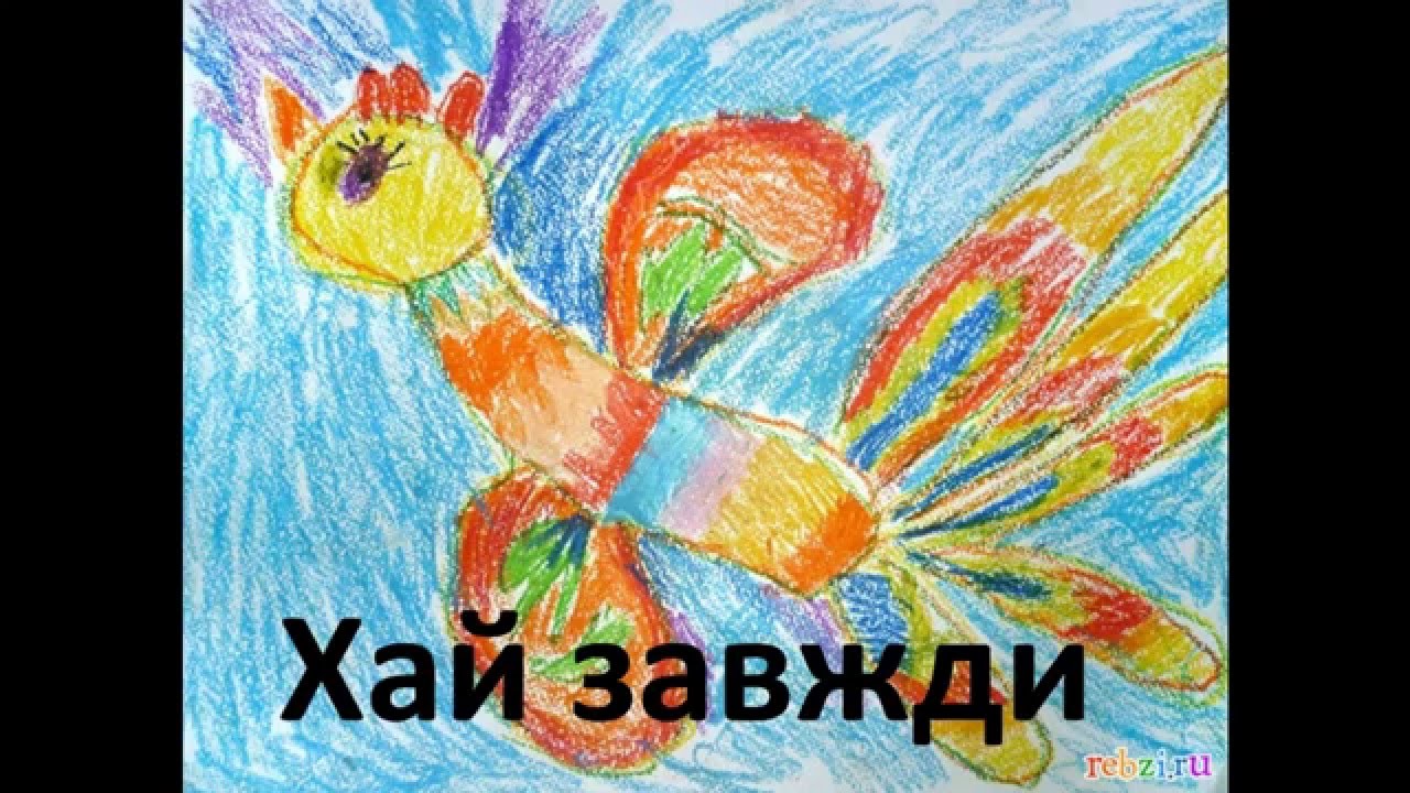 Рисунок к 1 мая детский карандашами цветными