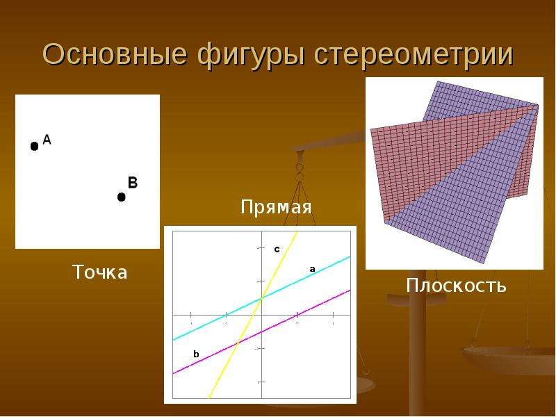 Гексаэдр схема для склеивания