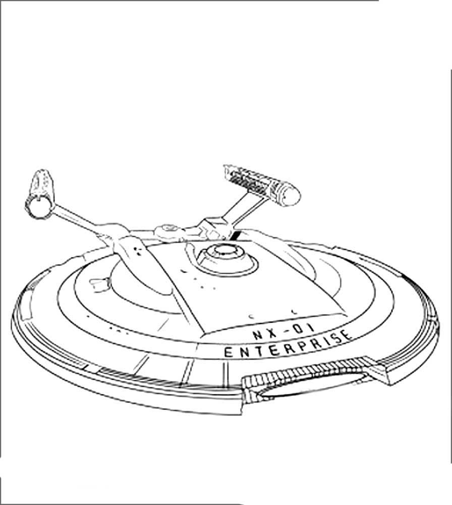 Космический корабль рисунок