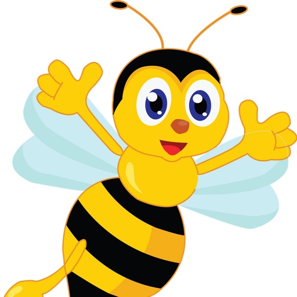 Пчелка картинка для детей на белом фоне
