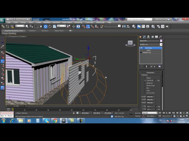 3ds max найти работу