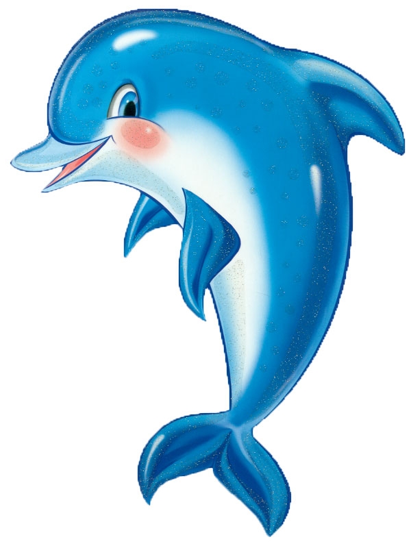 Дельфин фото для детей