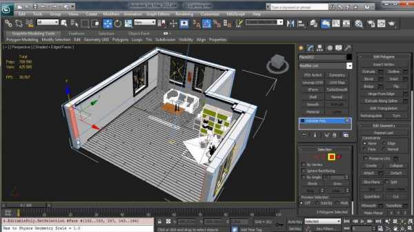 3ds max создание мультика