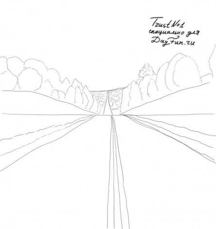 Дорога уходит в даль рисунок