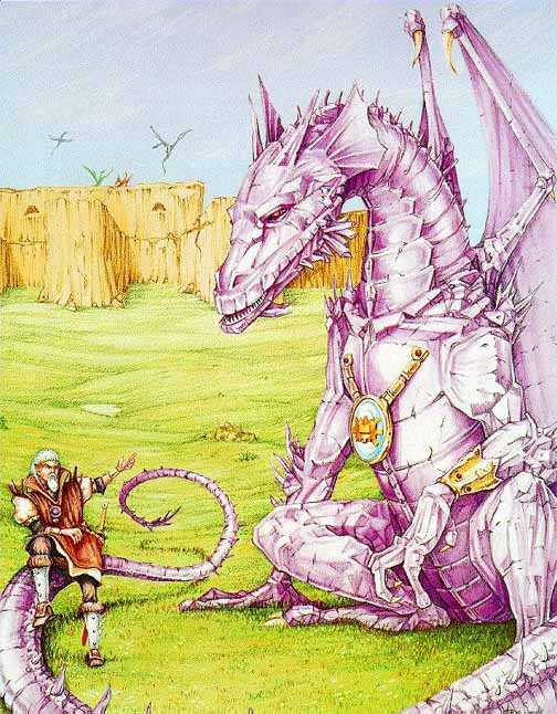 Картинка дракона из сказки