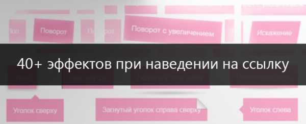 Картинка в блоке css