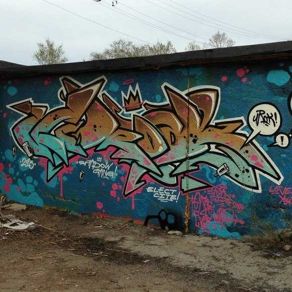 Места где можно рисовать граффити