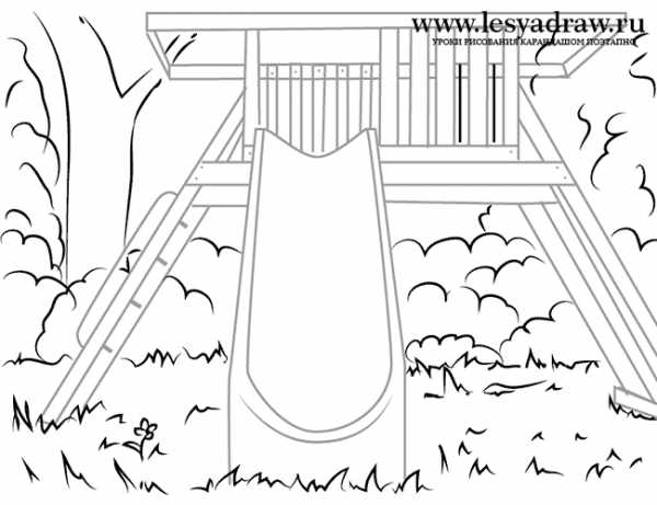 Как рисовать детскую площадку