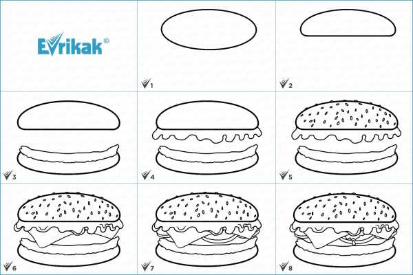 Как нарисовать бургер пошагово