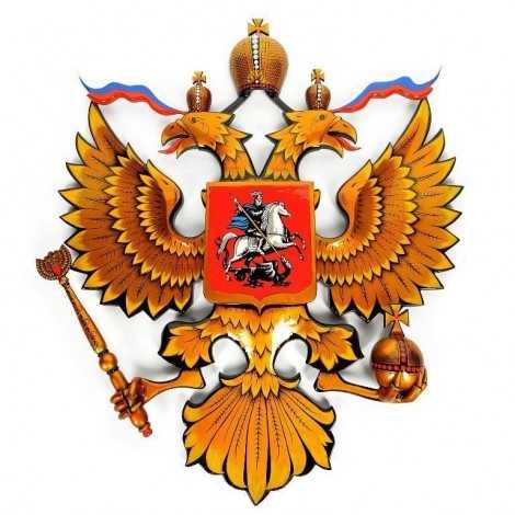 Как поэтапно нарисовать флаг ссср. Смотреть фото Как поэтапно нарисовать флаг ссср. Смотреть картинку Как поэтапно нарисовать флаг ссср. Картинка про Как поэтапно нарисовать флаг ссср. Фото Как поэтапно нарисовать флаг ссср