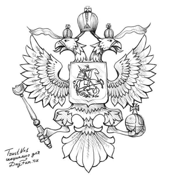 Как поэтапно нарисовать флаг ссср. Смотреть фото Как поэтапно нарисовать флаг ссср. Смотреть картинку Как поэтапно нарисовать флаг ссср. Картинка про Как поэтапно нарисовать флаг ссср. Фото Как поэтапно нарисовать флаг ссср