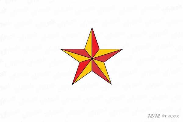 Как рисовать восьмиконечную звезду. Смотреть фото Как рисовать восьмиконечную звезду. Смотреть картинку Как рисовать восьмиконечную звезду. Картинка про Как рисовать восьмиконечную звезду. Фото Как рисовать восьмиконечную звезду