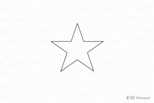 Как рисовать восьмиконечную звезду. Смотреть фото Как рисовать восьмиконечную звезду. Смотреть картинку Как рисовать восьмиконечную звезду. Картинка про Как рисовать восьмиконечную звезду. Фото Как рисовать восьмиконечную звезду