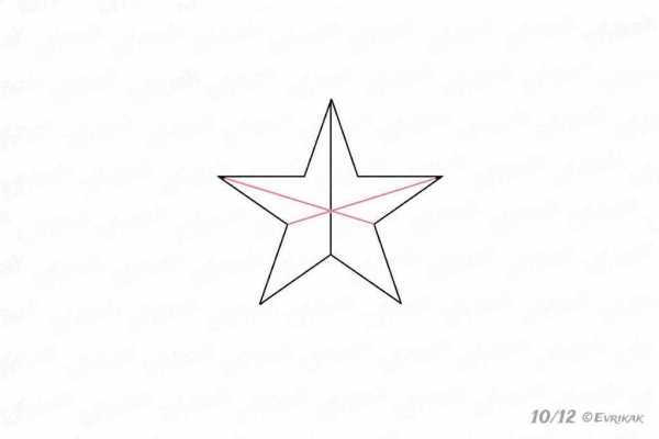 Как рисовать восьмиконечную звезду. Смотреть фото Как рисовать восьмиконечную звезду. Смотреть картинку Как рисовать восьмиконечную звезду. Картинка про Как рисовать восьмиконечную звезду. Фото Как рисовать восьмиконечную звезду