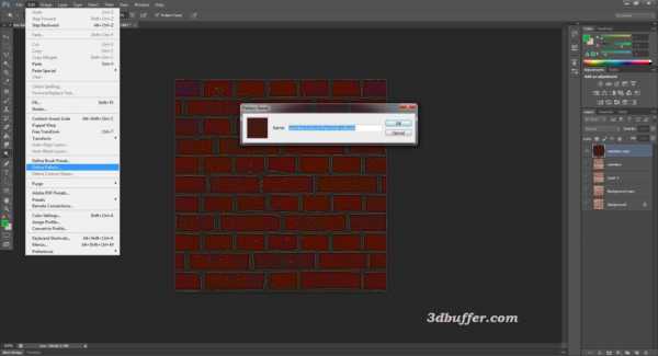 Как сделать текстуру в фотошопе из картинки