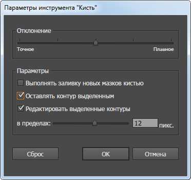 Как подготовить файл к печати в иллюстраторе