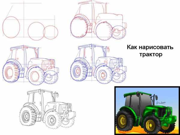 Как нарисовать машину на день рождения