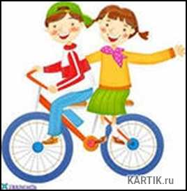 Картинка велосипед на дороге для детей