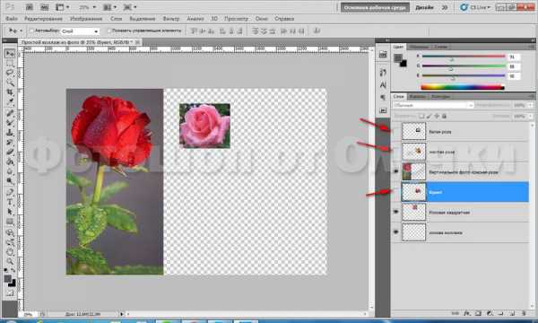 Как в photoshop рисовать по размерам