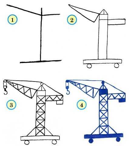 Кран картинка для детей