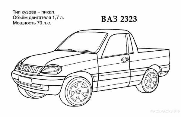 Рисунок машины лада приора