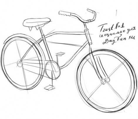 Нарисовать велосипед 1 класс окружающий мир