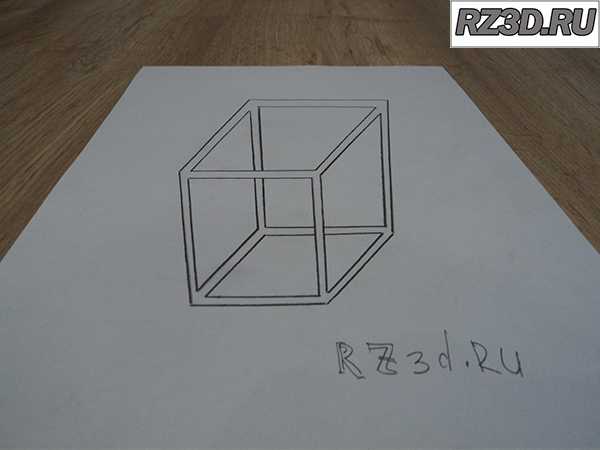 3д квадрат рисунок карандашом