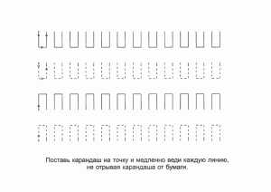 Рисунки штрихами для детей