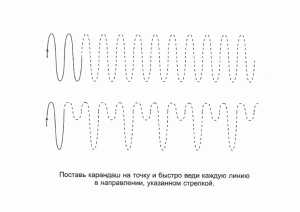 Рисунки штрихами для детей