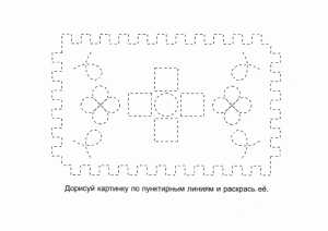 Рисунки штрихами для детей