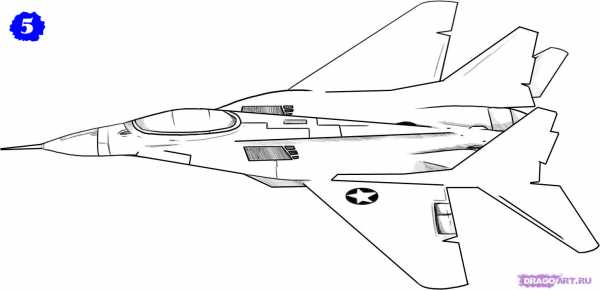 Как нарисовать истребитель легко и просто