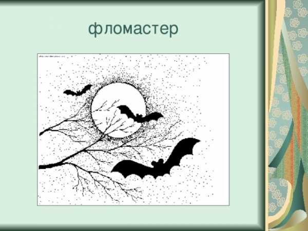 Годовой проект 3 класс на свободную тему