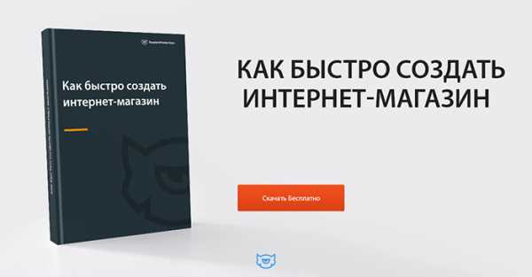 Дополнительные картинки товара в категории opencart