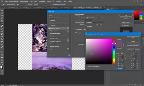 Создание коллажей в adobe photoshop торрент