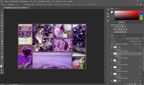 Создание коллажей в фотошопе уроки